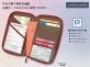 コレクト、通院・旅行に、大切なものをまとめて整理に「マルチケース【ファスナー式】本革調合成皮革製」