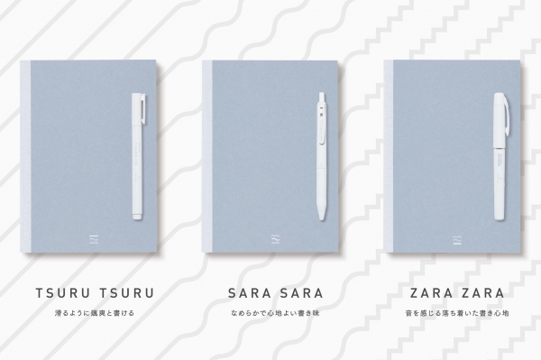 【販売ブース】 PERPANEP