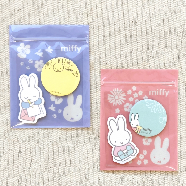 ジッパーバッグ付箋　/550円（消費税込み）