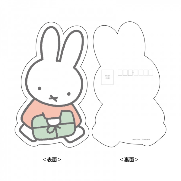 【A】