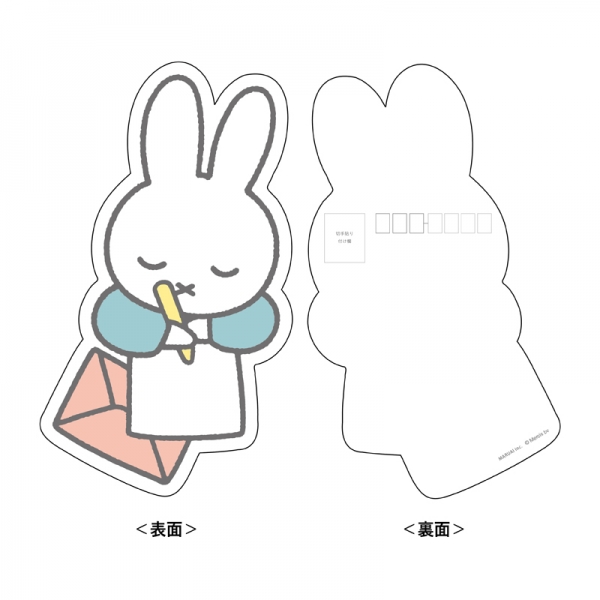 【B】
