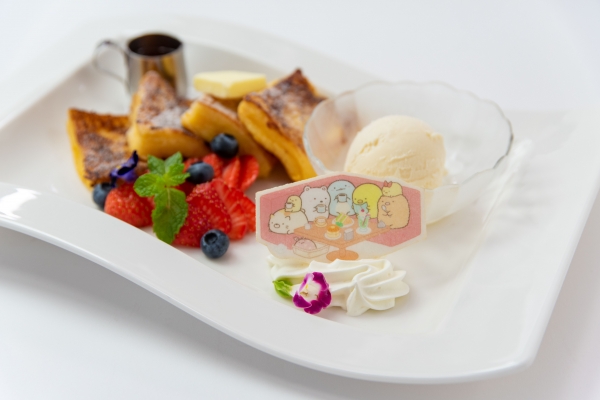 「すみっコのなかよしフレンチトースト」1,200円（税込）