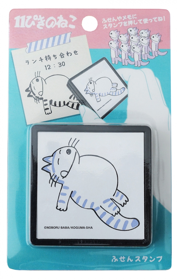 パッケージイメージ