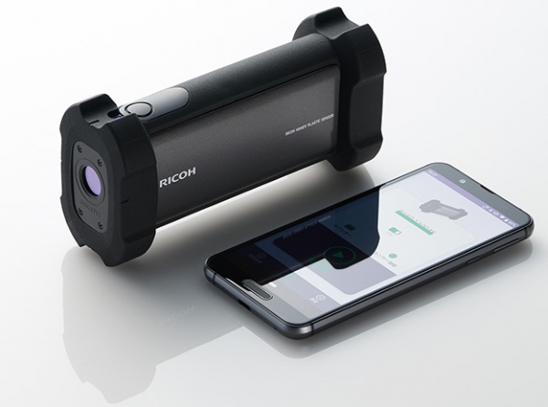 「RICOH HANDY PLASTIC SENSOR B150」