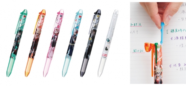 多色・多機能ペン『ハイテック C コレト』本体ボディ3色用（価格：275円（税抜価格：250円））