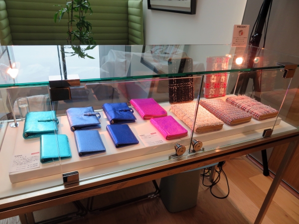 ブリットハウス「プリズム2」伊東屋限定