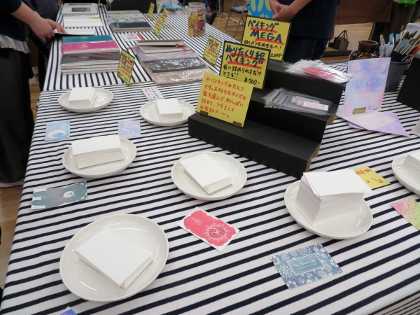 「ぬりたくり絵」バイキング　袋に詰められるだけどうぞ！700円　ノウト