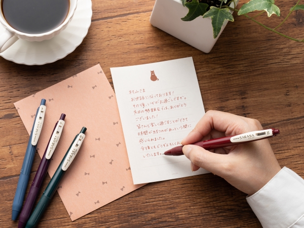△気持ちを込めたお手紙に