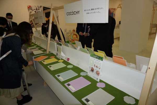 新設計の「リング開き」で分別廃棄にも配慮したサステナブルなノートブランド「COCOCHY」