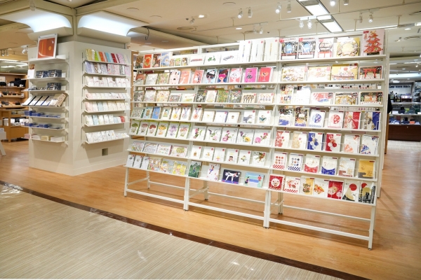 グリィーティングカード