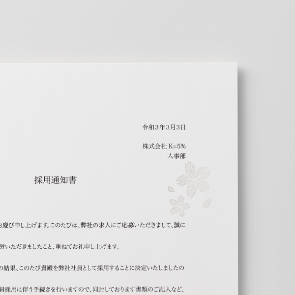 準グランプリ    K=5%  堀 聖悟　  Seigo Hori  瓜田理揮　Riki Urita