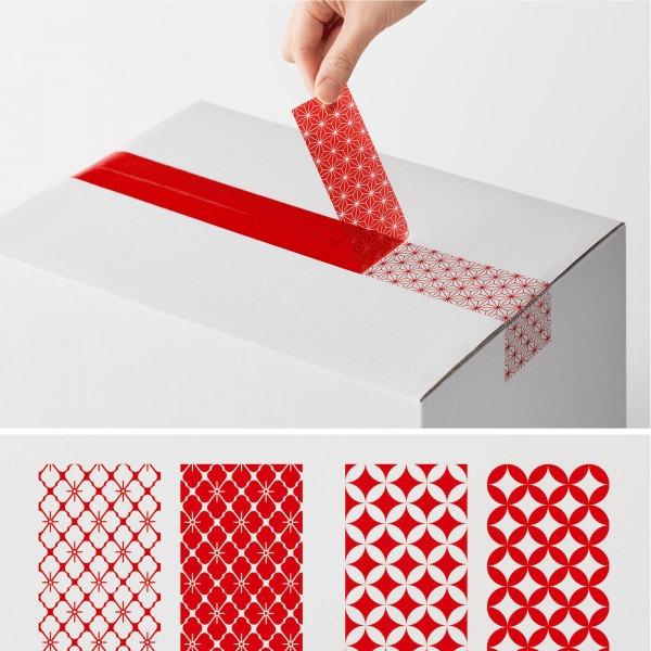 審査員賞  中村賞    めくり文様  田羅義史　Yoshifumi Tara  三澤萌寧　Mone Misawa 若田勇輔　Yusuke Wakata （チーム名：ta_rabo ）