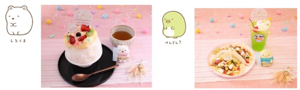 (左)「白熊堂」ほっこりお茶付き フルーツタルト風かきごおり 　　ごろごろフルーツとカスタードクリームをトッピング！しろくまも大好きなあたたかいお茶がセット♪ (右)「UBU TACOS」きゅうりころころ コールスロータコスセット 　　ぺんぎん？の大好きなきゅうりやチーズがころころ入ったヘルシーなタコス♪ 　　キュートなクリームソーダがセットで付きます。