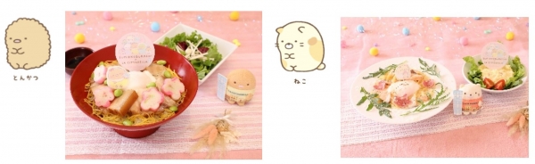 (左)「羅豚」気分はアゲアゲ♪ほろほろ豚丼 　　おはなのおふがかわいい！ヘルシーな煮豚をのせた大満足な豚丼です。とろーり半熟卵が相性ぴったり！ (右)「CIELO GRANDE ＆ 黄金のキッチン」スモークサーモンのカルボナーラ　～半熟たまごのせ～ 　　ねこもよろこぶおさかなパスタ♪セットでポテトサラダが付いてきます。