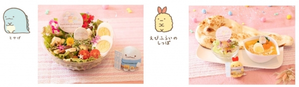 (左)「ファーマーズテーブル マザー」とかげのフラワーサラダ 　　栄養まんてんなカラフルなサラダが登場♪トッピングのおはなも食べられます。 (右)「スパイス クラフト」ごろりとえび入り プラウンカレー 　　ココナッツミルク入りのマイルドなプラウン（えび）カレーです。自慢のナンもお試しあれ！