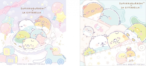 ▲前期　シール２種