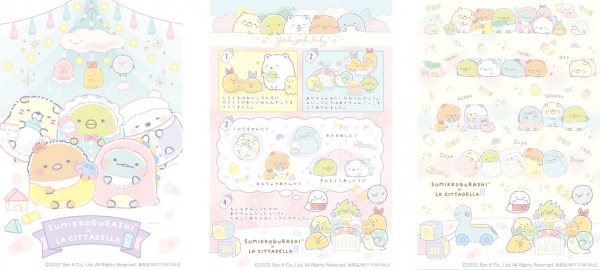 ▲前期　ポストカード３種