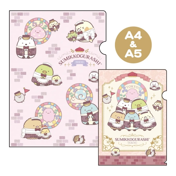 クリアファイルセット 583円(税込)