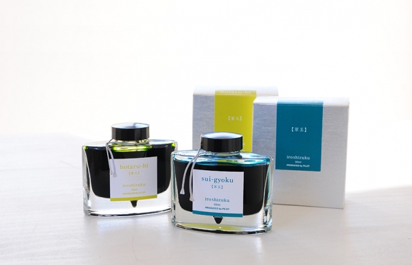 グッドデザイン・ロングライフデザイン賞　「色彩雫」