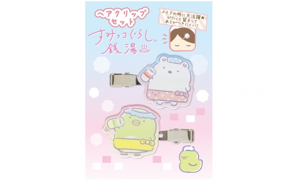 ▲ヘアクリップセット（しろくま＆ぺんぎん？）