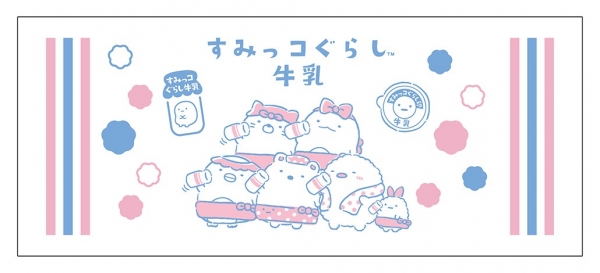 ▲フェイスタオル