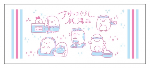 ▲フェイスタオル