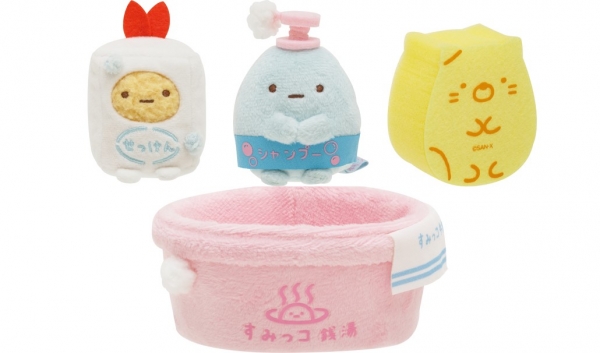 【すみっコ銭湯ぬいぐるみセット】 3,080円(税込) 