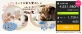 2月22日は「＃猫の日」！猫ちゃん好きにおすすめグッズ いぬ・ねこ用足形作成キット「ぺたっち」販売開始1週間で600％以上達成！