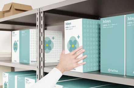 既存の棚の中などに、コンパクトに収納可能です。