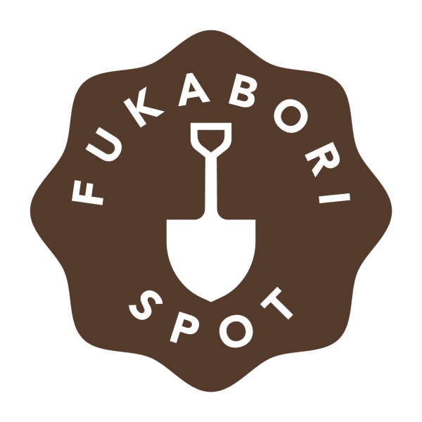 ◆フカボリスポット　 日用品から趣味の道具まで、各商品カテゴリーを深堀りし、高感度で専門性の高いアイテムが充実しています。