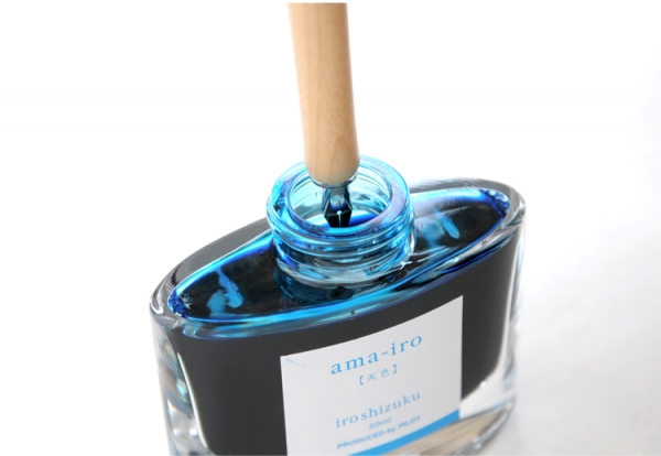 万年筆のペン先が付いたつけペンタイプ