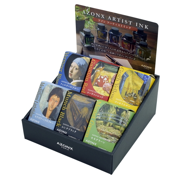 高級感ある専用箱入り6色セット