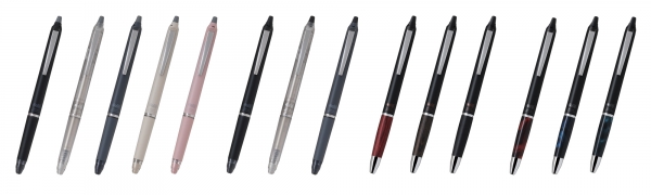 ＜対象商品＞ 『フリクションボールノックゾーン』