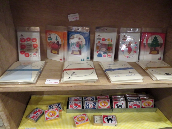 レトロ日記「マッチ箱メモ」箱はシルク印刷でレトロな雰囲気たっぷり！それぞれの種類にストーリーがあるので裏帯まで見てほしい商品