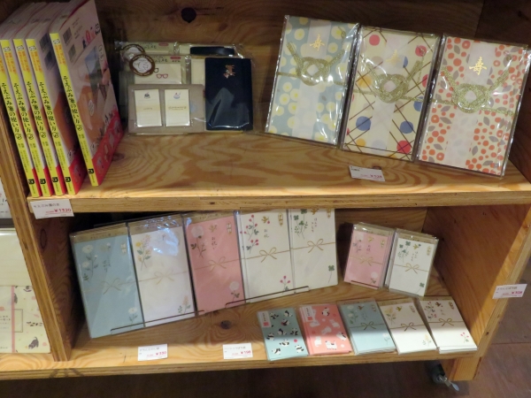 大切な方の結婚式、せっかくならおしゃれなデザインのご祝儀袋で他と差をつけませんか？