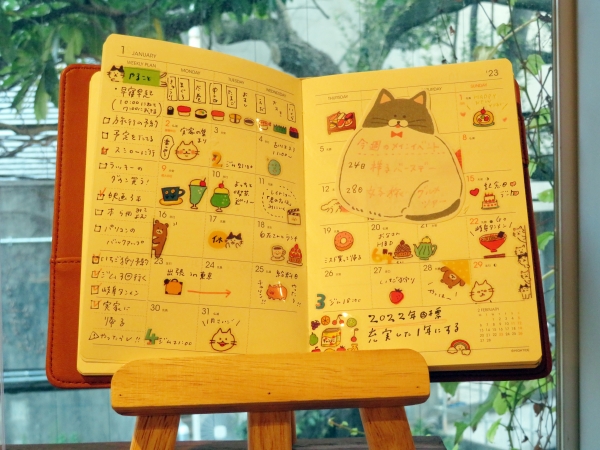 わたしびより「デコレーションシール」を使った 手帳デコレーション