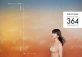 THINK OF THINGSがune nana coolの人気ブラ「364」とコラボレーション