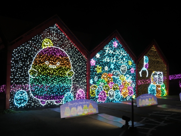 「たぴおかパーク」エリア　すみっコたちが訪れた遊園地「たぴおかパーク」を再現