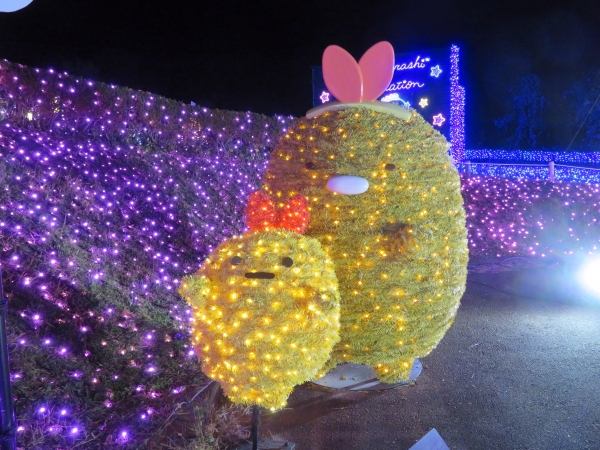 【えびふらいのしっぽ】 かたいから食べ残された。 とんかつとは こころつうじる友。