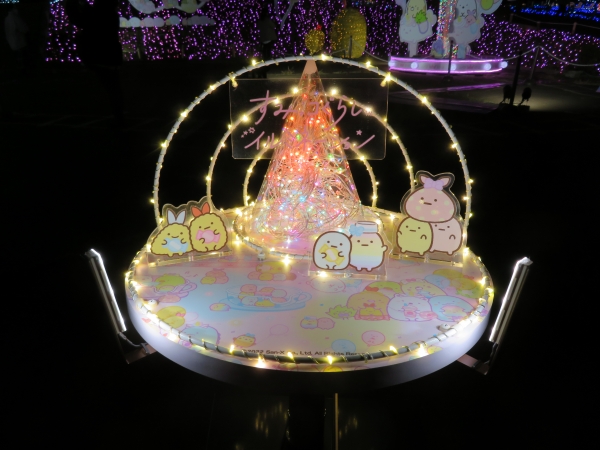 「たぴおかパーク」エリア　ぬいとりスポット