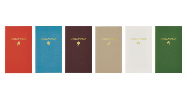 「かわいいものタウン」コクヨ　測量野帳　￥550(税込)