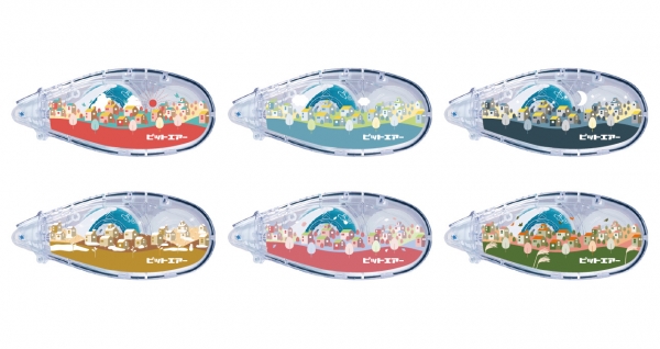 「かわいいものタウン」トンボ鉛筆　ピットエアーミニ詰替　￥352(税込)