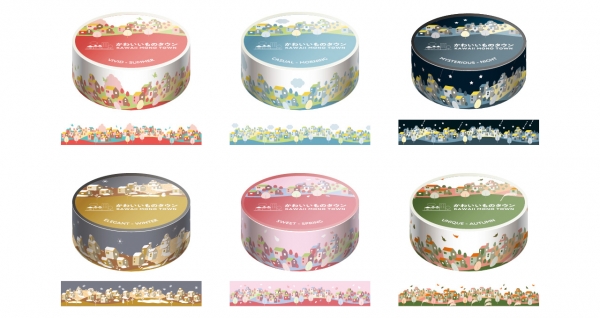 「かわいいものタウン」　カミイソ産商　マスキングテープ　￥264(税込)