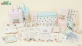 『あつまれ どうぶつの森』文具・雑貨シリーズが登場！ 水彩タッチのデザイン