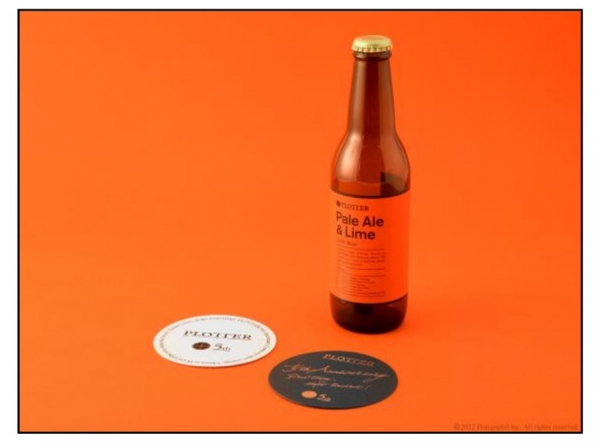 ＜イベント限定アイテム＞『KUNISAWA BREWING コラボ PLOTTER ビールとコースター』