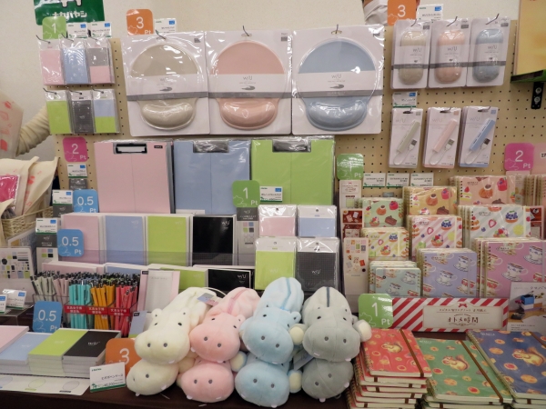 お仕事でもプライベートでも使いやすい文具シリーズ「w/U -watashi no sobani-（わたしのそばに）」ナカバヤシ