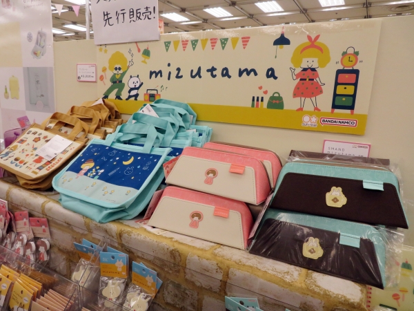サンスター文具、イラストレーター『mizutama』さんと初コラボ！「ブングトート」「ペンケース SMAND」