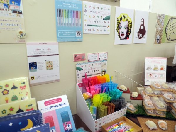 ポンっと押して楽しい！簡単にドット絵が描ける四角マーカー 『ドット・エ・ペン』サンスター文具