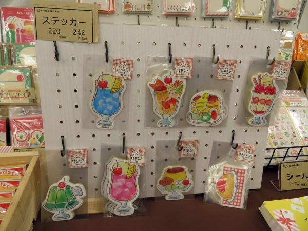 古川紙工 創業188年。「紙でなければできない新しいカタチ」を美濃和紙の産地、岐阜から発信 「ステッカー」