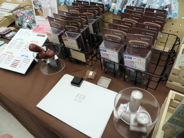 手帳記録用スタンプ「デイリーログスタンプ」日々の記録をかわいく楽しくデコ　シヤチハタ